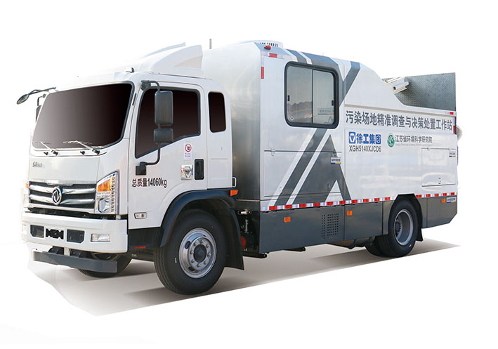 土壤檢測車 XGH5140XJCD6