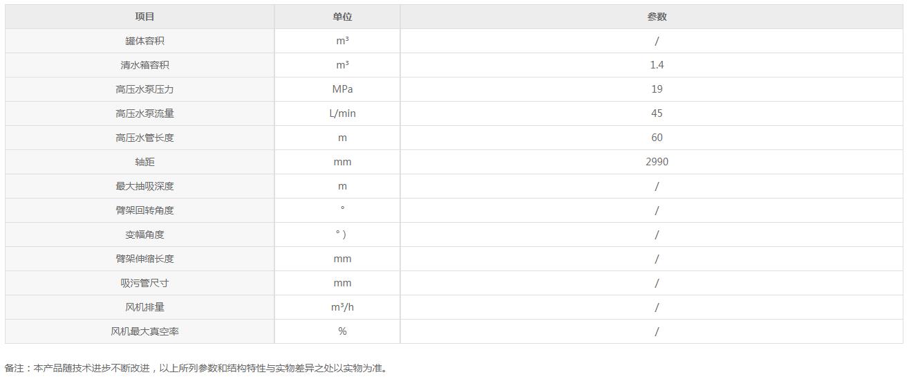 360截圖20210927162204522.jpg 360截圖20210927162204522.jpg