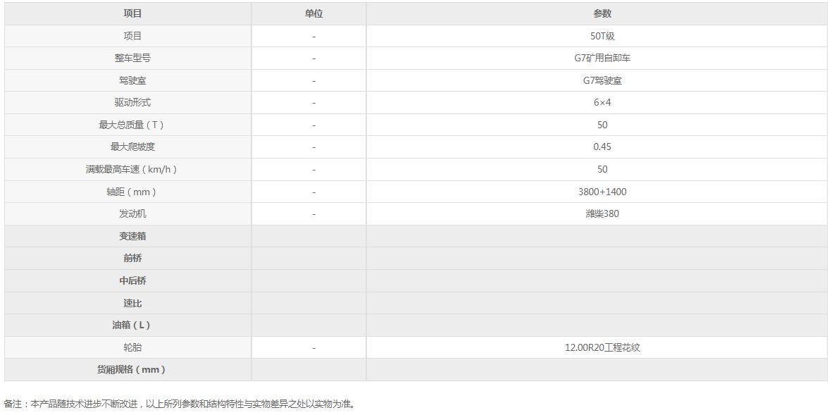 360截圖20210927182257338.jpg