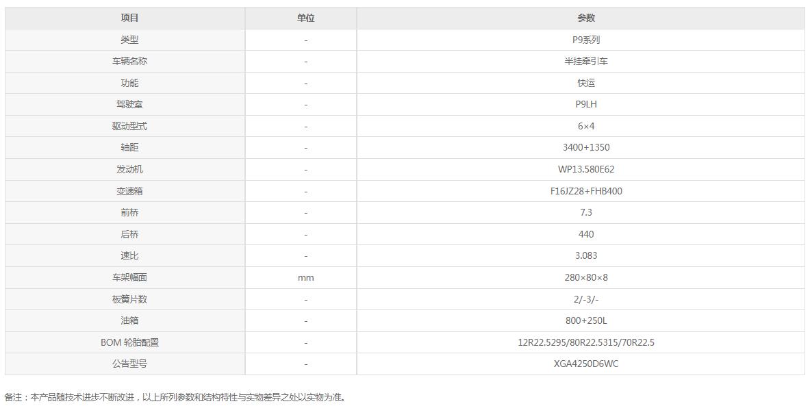 360截圖20210927183505018.jpg