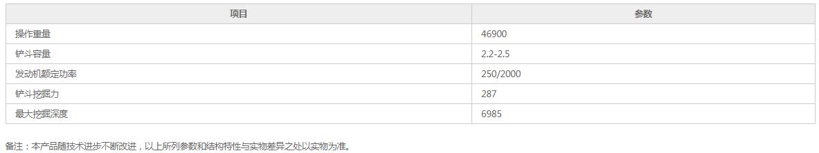 360截圖20210927184117663.jpg 360截圖20210927184117663.jpg