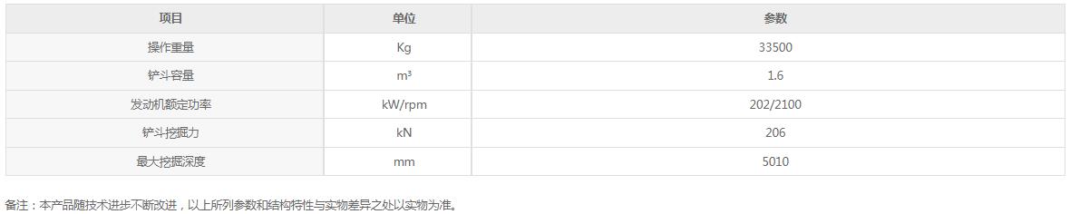 360截圖20210927184626459.jpg