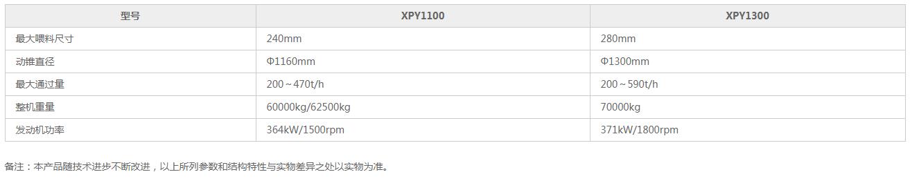 360截圖20210928084839832.jpg 360截圖20210928084839832.jpg