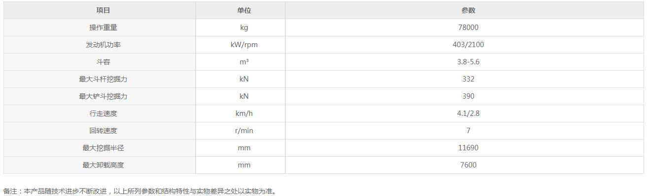 360截圖20210928085651014.jpg