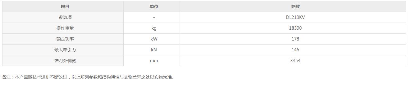 360截圖20210928191904015.jpg