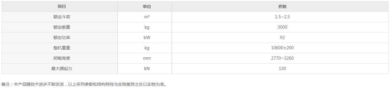 360截圖20210928192830817.jpg 360截圖20210928192830817.jpg