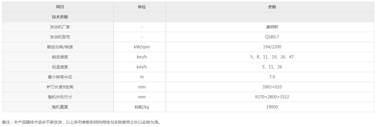 360截圖20210928200710962.jpg 360截圖20210928200710962.jpg