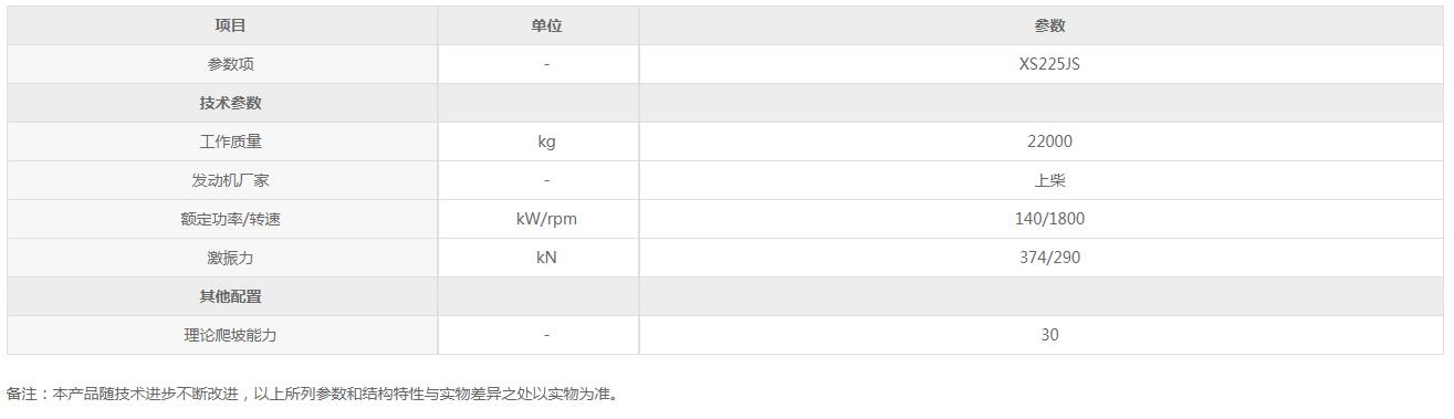 360截圖20210928201341129.jpg 360截圖20210928201341129.jpg