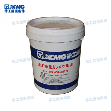柴油機油 CI-4 15W-40 /16KG(徐工重型專用)