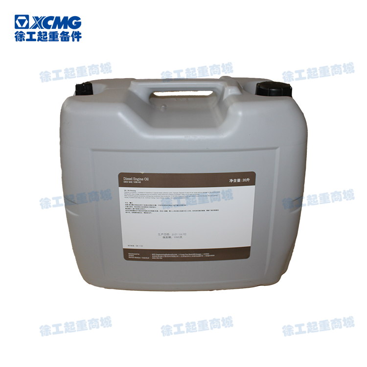 機油 10W-40 60606/P(20L)(備件)