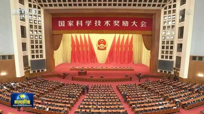 振奮！徐工五次榮獲國家科技進(jìn)步獎！