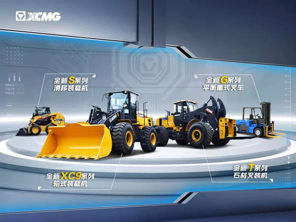 2022，徐工裝載機(jī)械上新啦！