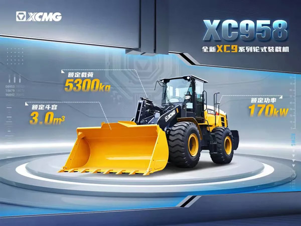 2022，徐工裝載機(jī)械上新啦！
