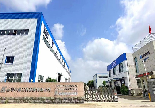 走進(jìn)中凱